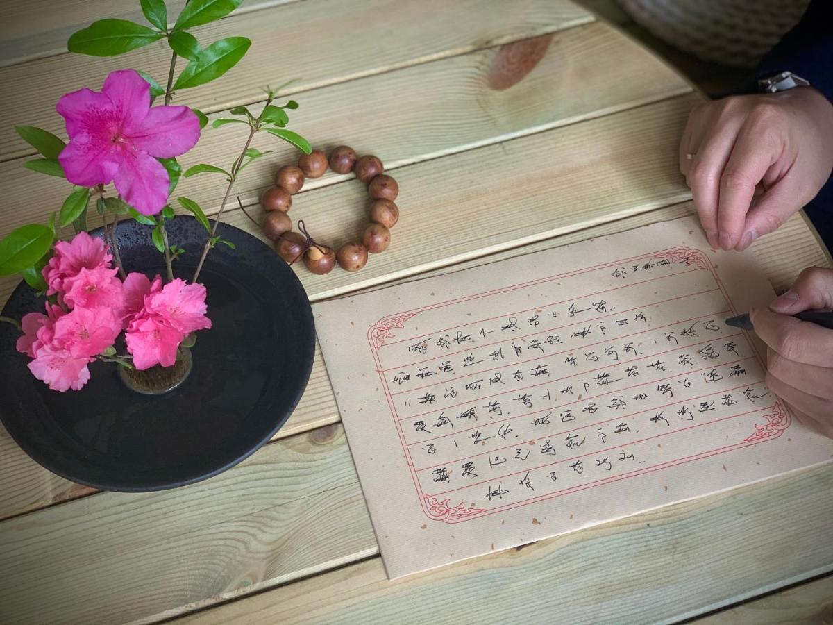 乐山上善居养心禅景酒店 Shangshan Zen Hotel 乐山 外观 照片