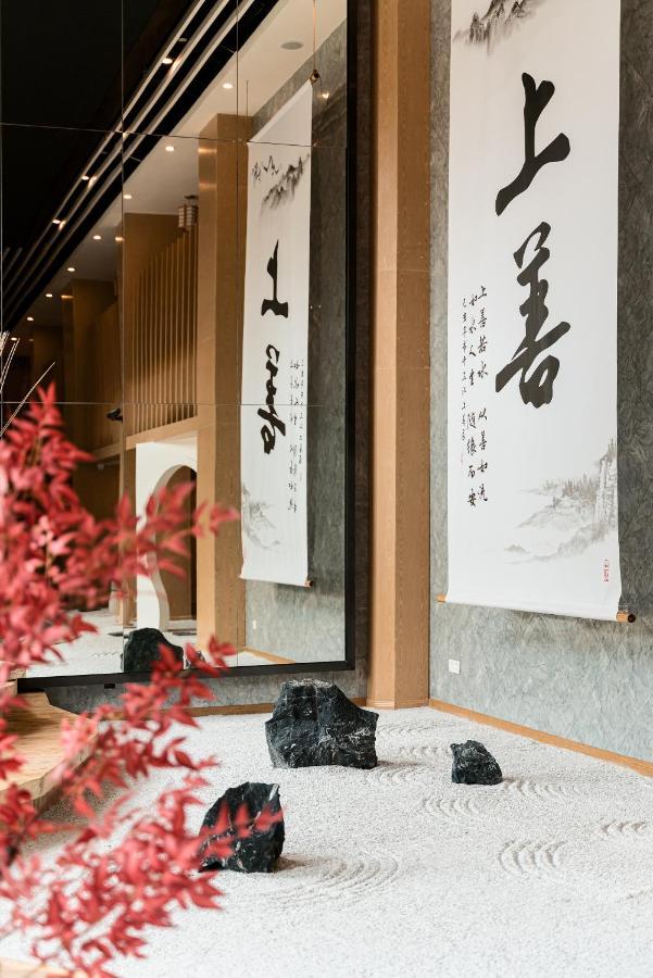 乐山上善居养心禅景酒店 Shangshan Zen Hotel 乐山 外观 照片