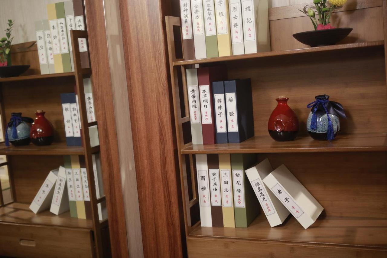 乐山上善居养心禅景酒店 Shangshan Zen Hotel 乐山 外观 照片