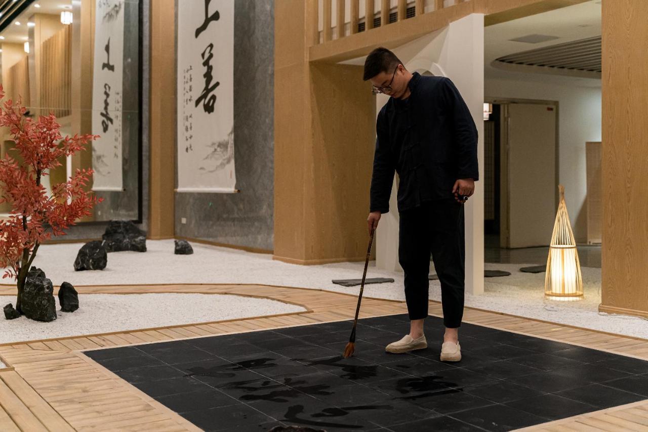 乐山上善居养心禅景酒店 Shangshan Zen Hotel 乐山 外观 照片