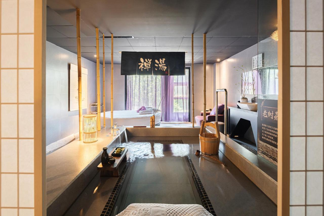 乐山上善居养心禅景酒店 Shangshan Zen Hotel 乐山 外观 照片